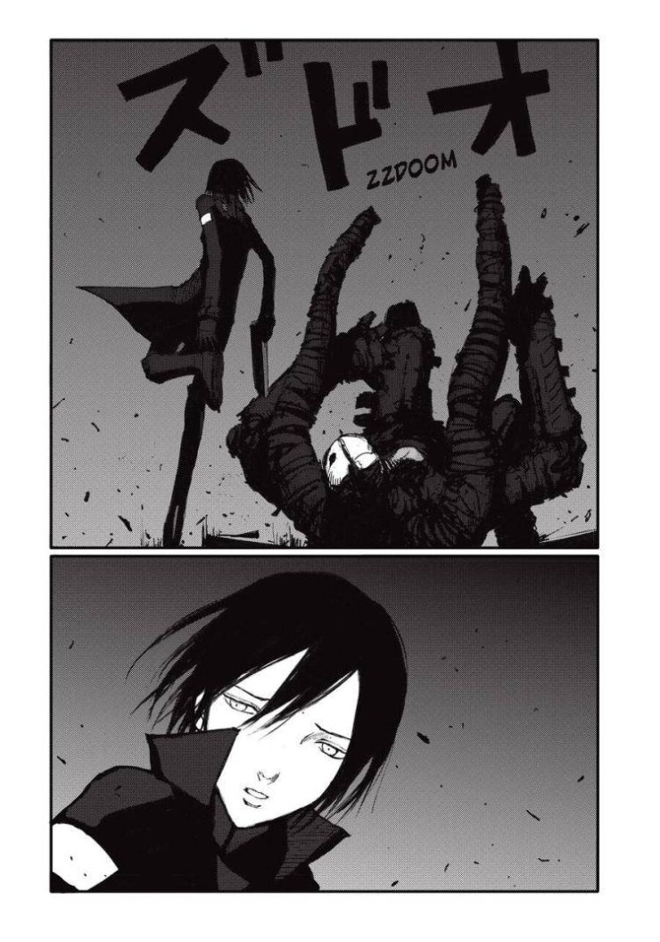 Blame! Master - Page 21