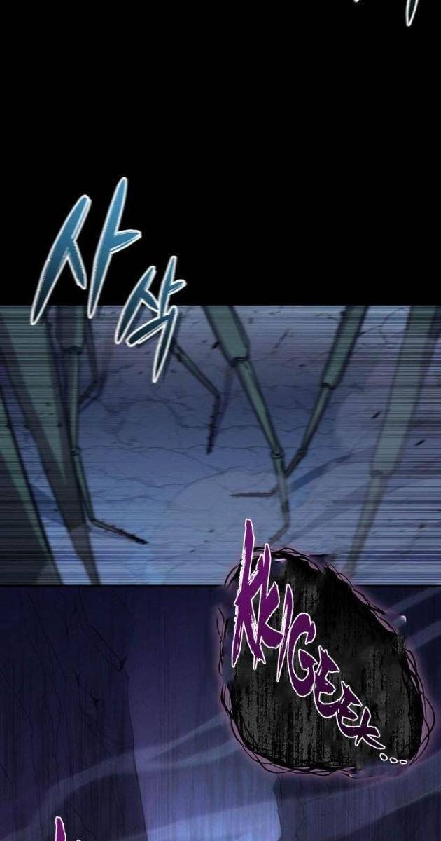Ta Trở Thành Truyền Nhân Của Võ Thần - Page 47