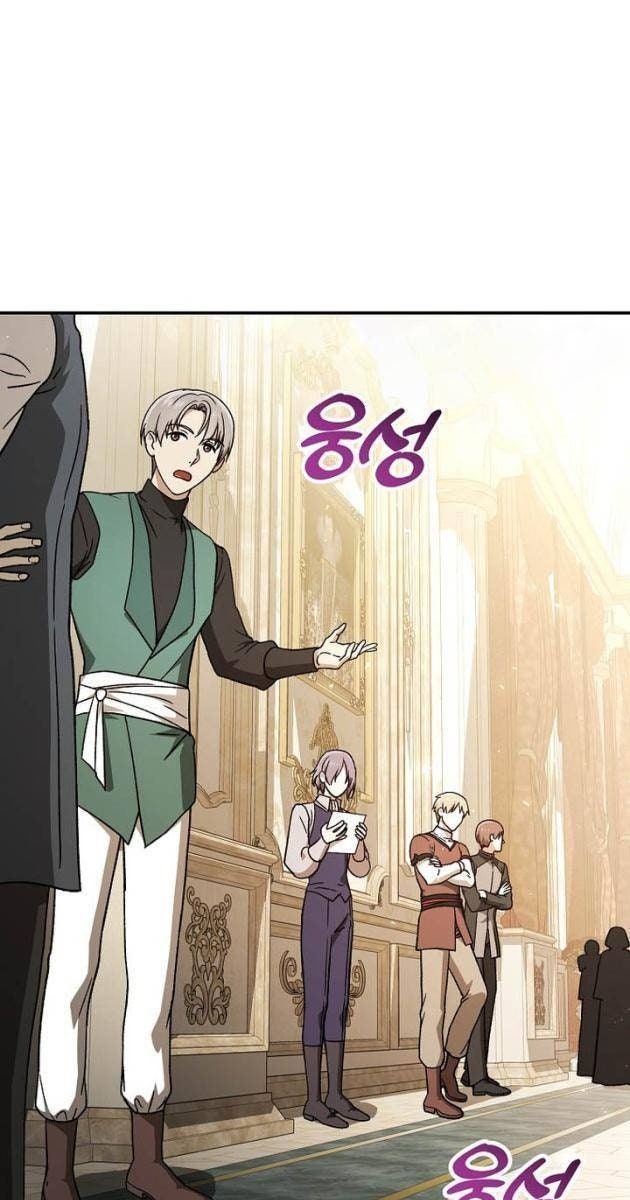 Thiên Tài Phép Thuật Nắm Bắt Khái Niệm - Page 110