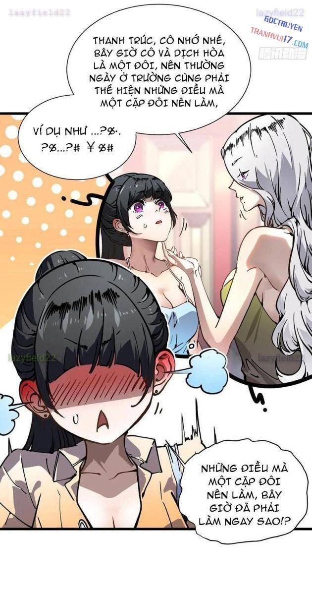 Cao Võ Tiến Hóa: Bắt Đầu Thức Tỉnh Quái Thú Chi Vương - Page 11