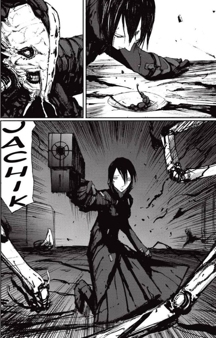Blame! Master - Page 19
