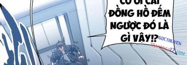 Cao Võ Tiến Hóa: Bắt Đầu Thức Tỉnh Quái Thú Chi Vương - Page 14