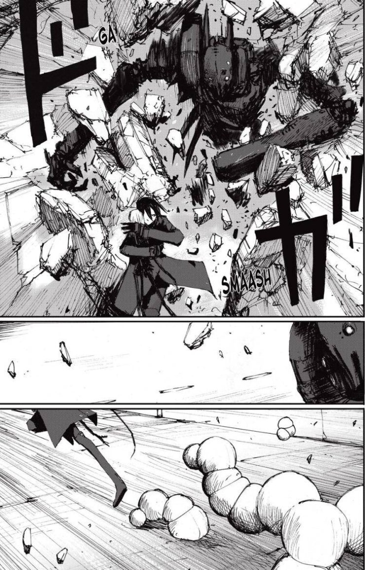 Blame! Master - Page 7