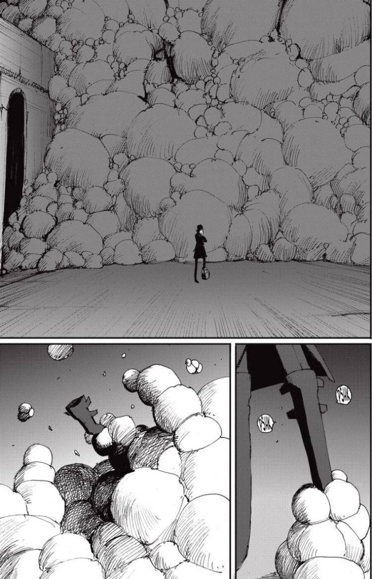 Blame! Master - Page 15