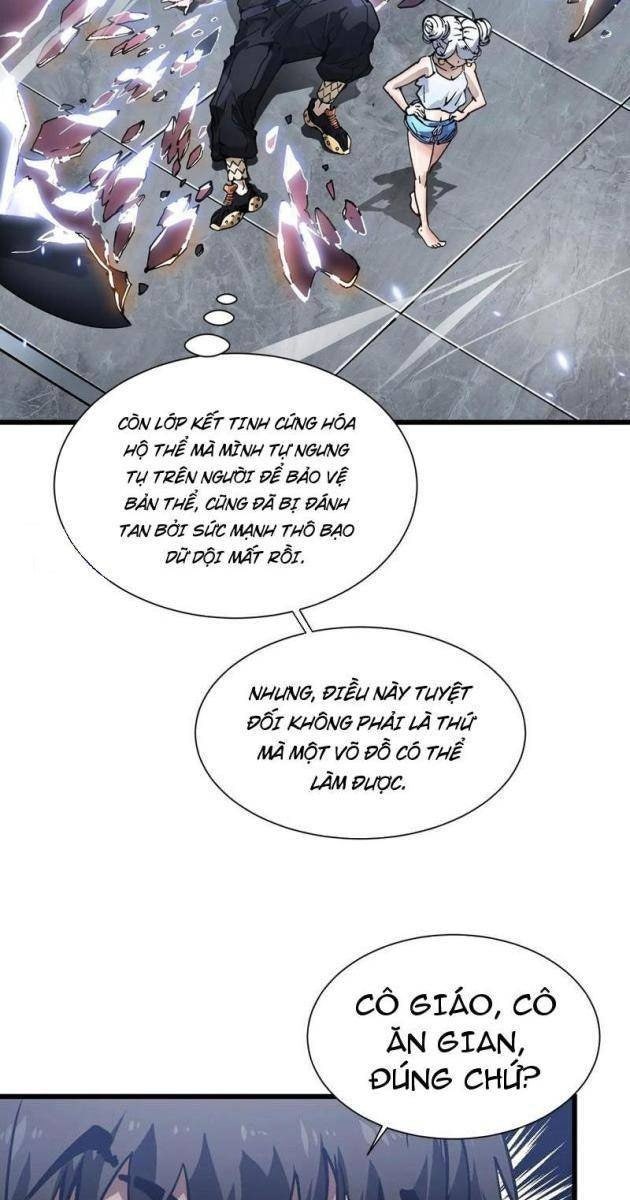 Cao Võ Tiến Hóa: Bắt Đầu Thức Tỉnh Quái Thú Chi Vương - Page 55