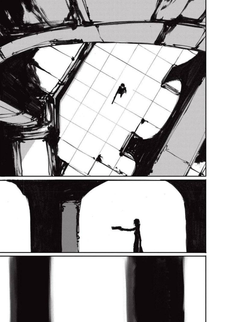 Blame! Master - Page 15