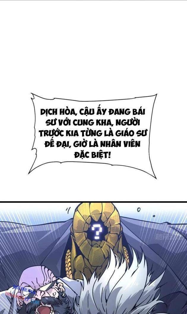 Cao Võ Tiến Hóa: Bắt Đầu Thức Tỉnh Quái Thú Chi Vương - Page 54
