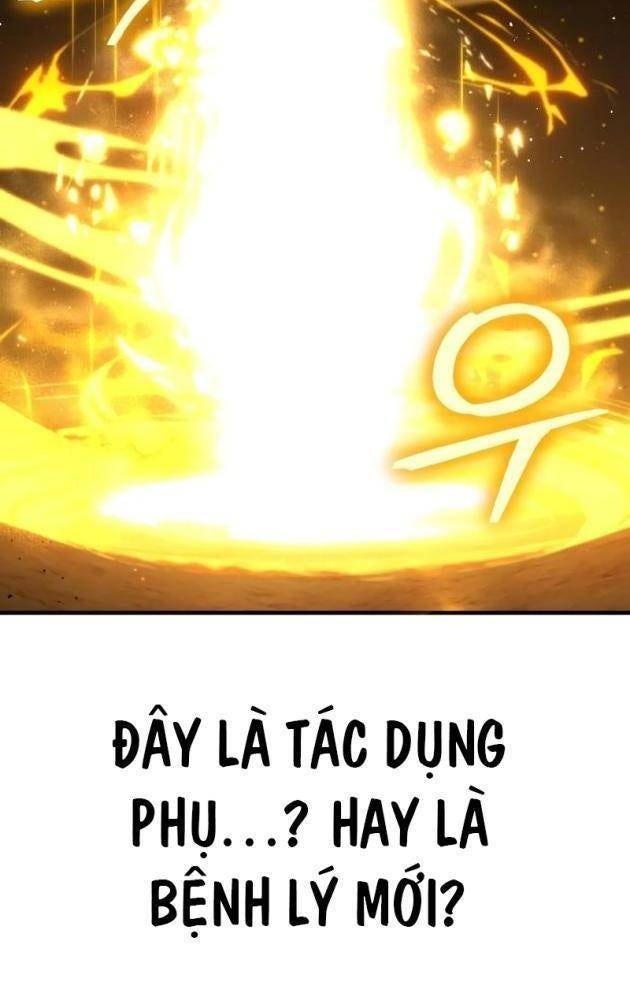 Đường Chuyền Đặc Biệt Của Tiền Vệ Thiên Tài - Page 242
