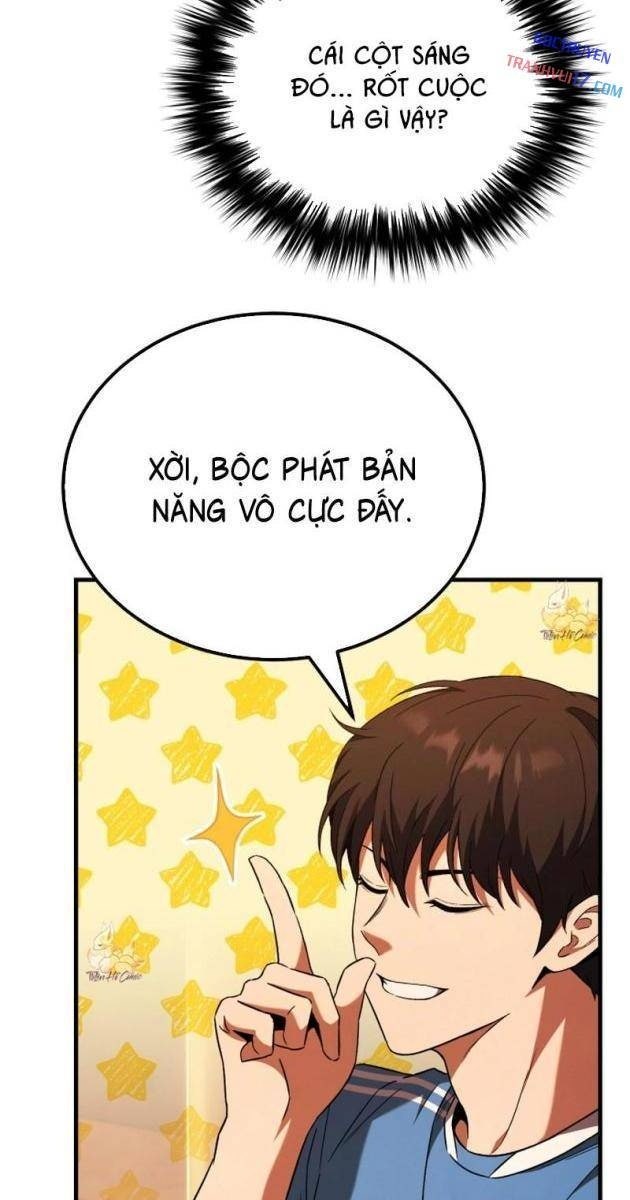 Đường Chuyền Đặc Biệt Của Tiền Vệ Thiên Tài - Page 27