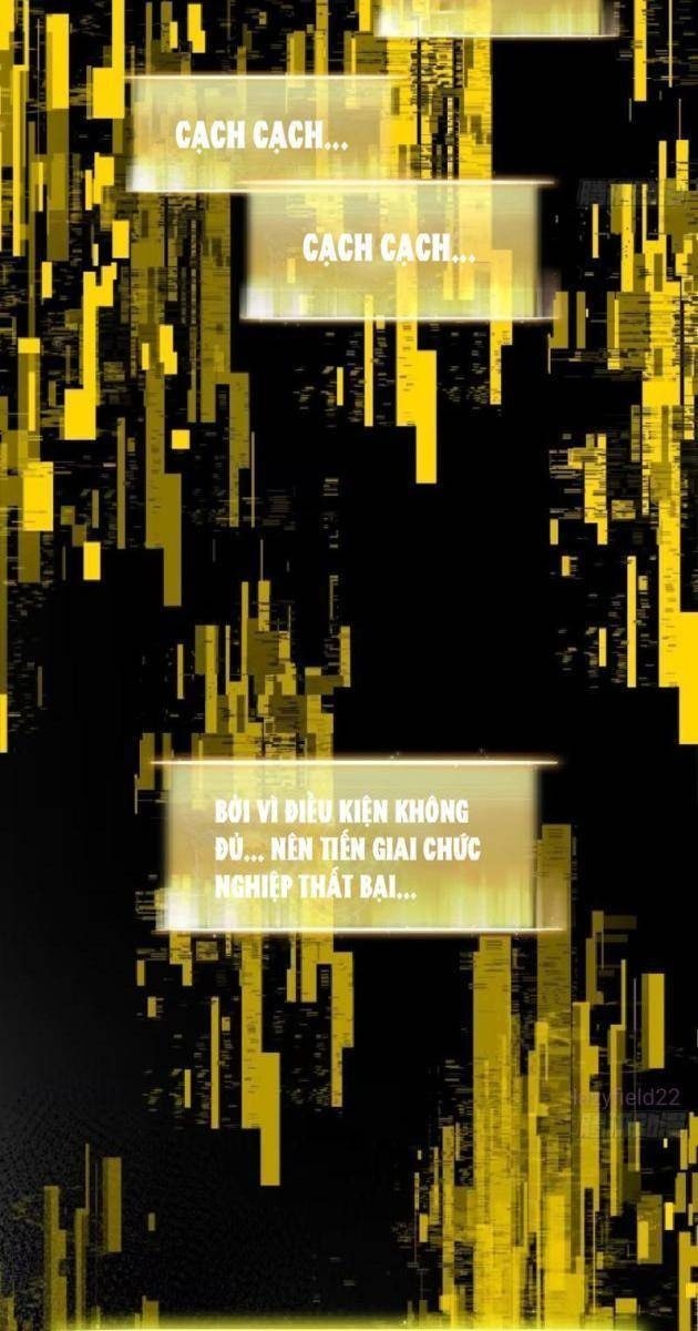 Toàn Chức Giác Tỉnh - Page 58