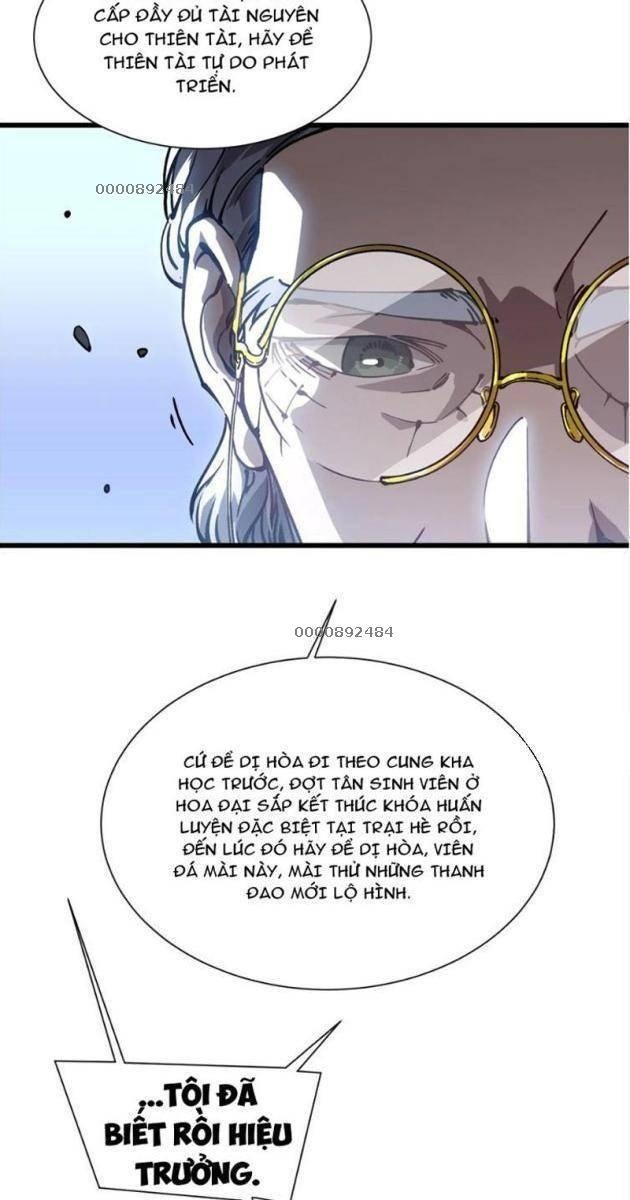 Cao Võ Tiến Hóa: Bắt Đầu Thức Tỉnh Quái Thú Chi Vương - Page 34