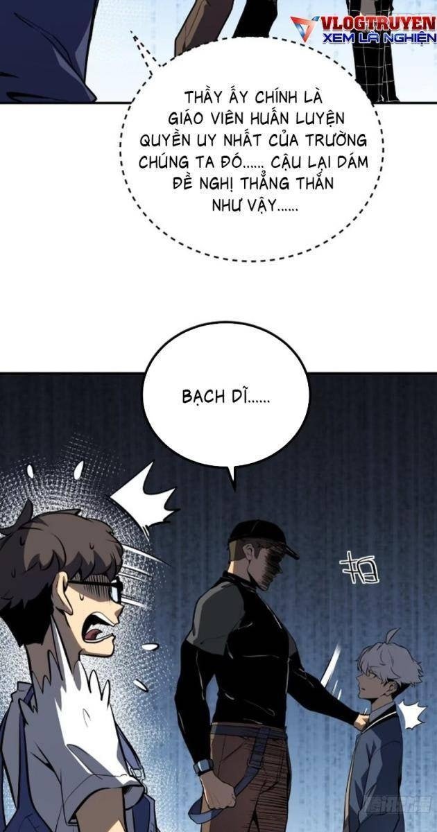 Toàn Chức Giác Tỉnh - Page 23