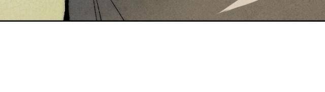 Hand Jumper - Page 14
