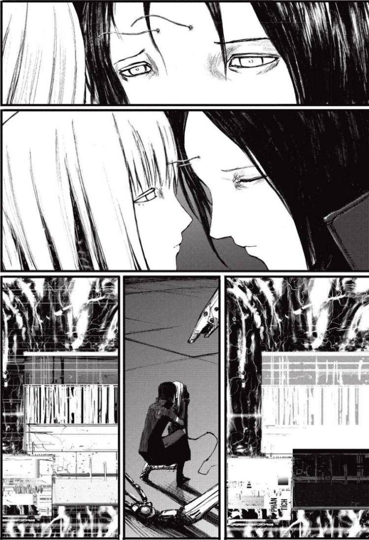 Blame! Master - Page 7