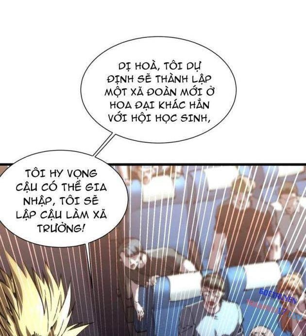Cao Võ Tiến Hóa: Bắt Đầu Thức Tỉnh Quái Thú Chi Vương - Page 4