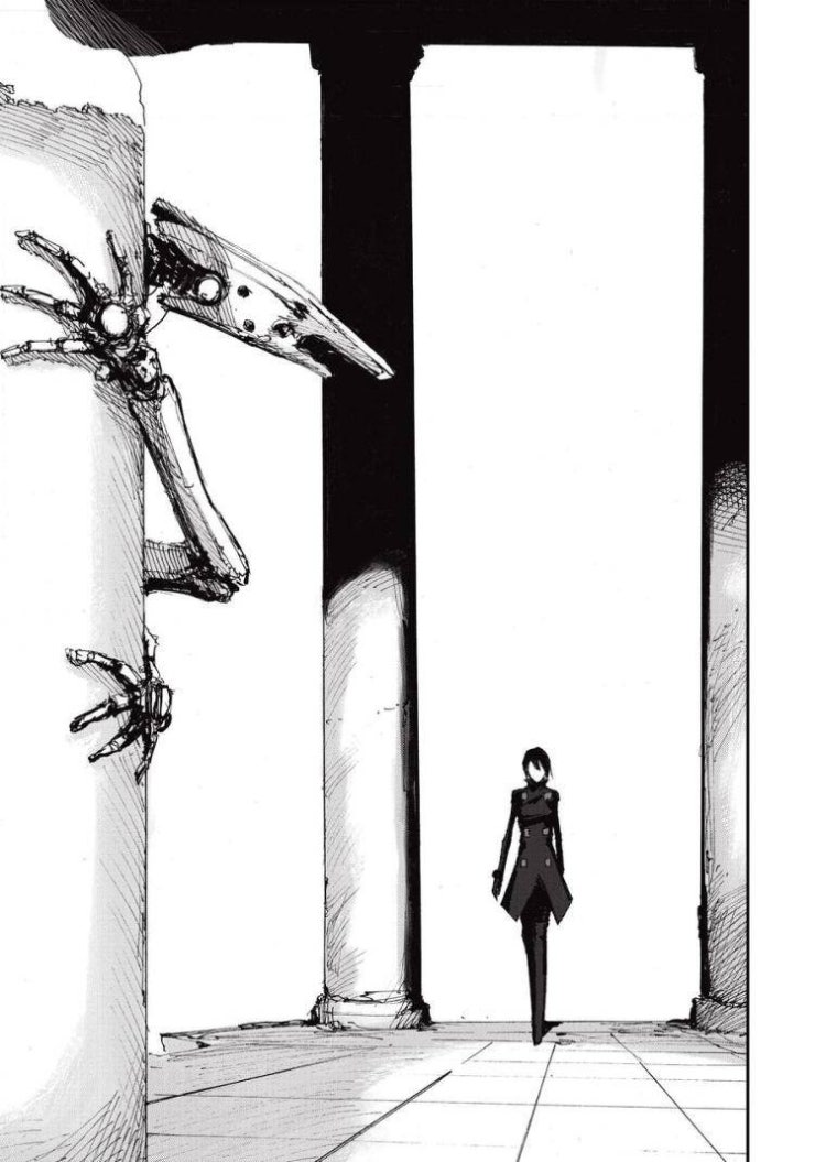 Blame! Master - Page 9