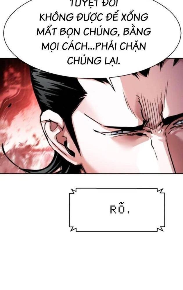 Bạn Học Của Tôi Là Lính Đánh Thuê - Page 22
