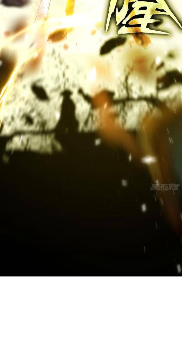 Toàn Chức Giác Tỉnh - Page 49