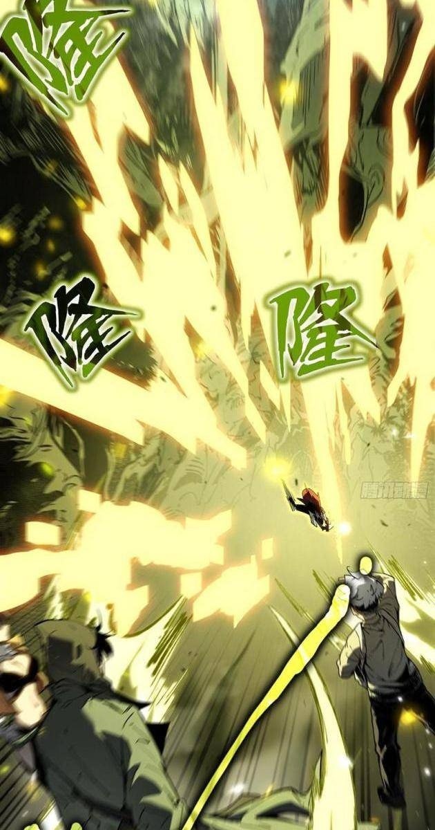 Toàn Chức Giác Tỉnh - Page 40