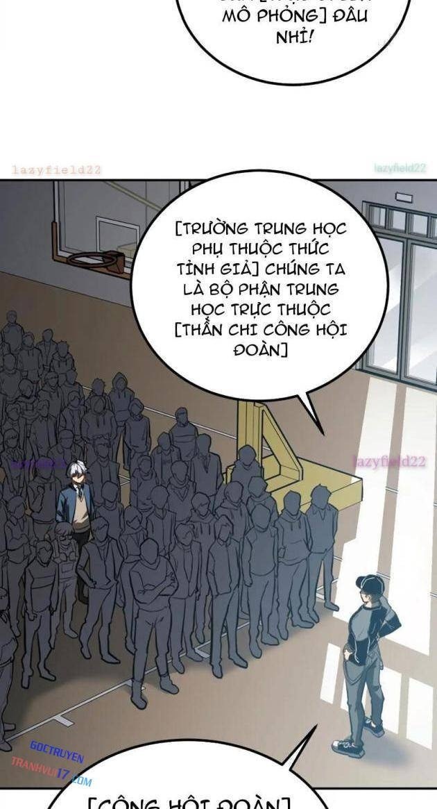 Toàn Chức Giác Tỉnh - Page 56