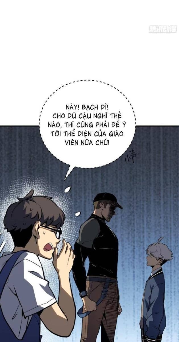 Toàn Chức Giác Tỉnh - Page 22