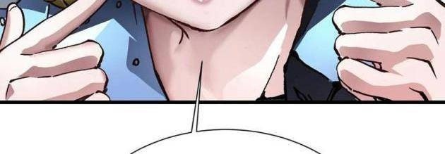 Cao Võ Tiến Hóa: Bắt Đầu Thức Tỉnh Quái Thú Chi Vương - Page 27