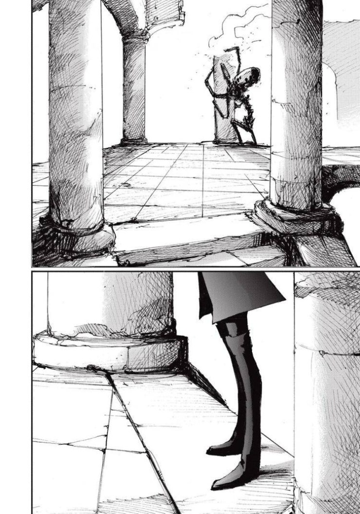 Blame! Master - Page 8