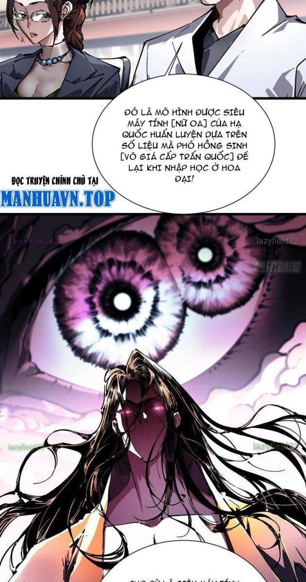 Cao Võ Tiến Hóa: Bắt Đầu Thức Tỉnh Quái Thú Chi Vương - Page 48