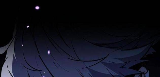 Toàn Chức Giác Tỉnh - Page 149