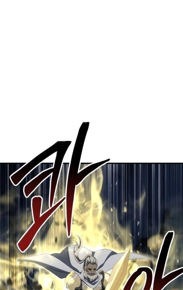 Helmut-Đứa Trẻ Bị Lãng Quên - Page 26