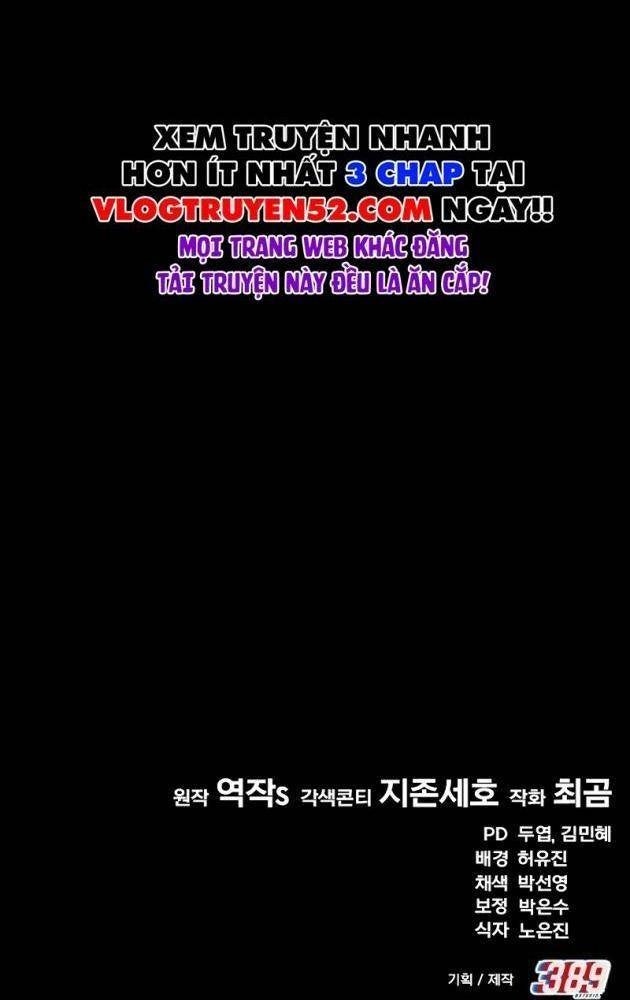 Đường Chuyền Đặc Biệt Của Tiền Vệ Thiên Tài - Page 276