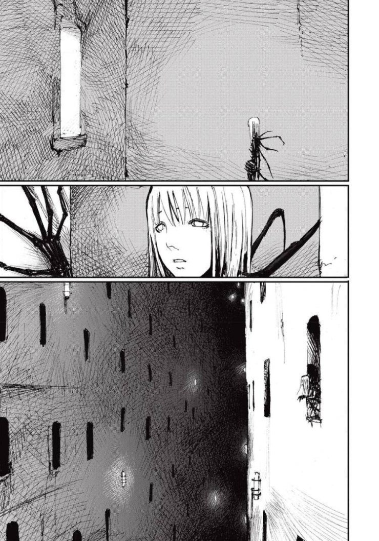 Blame! Master - Page 3