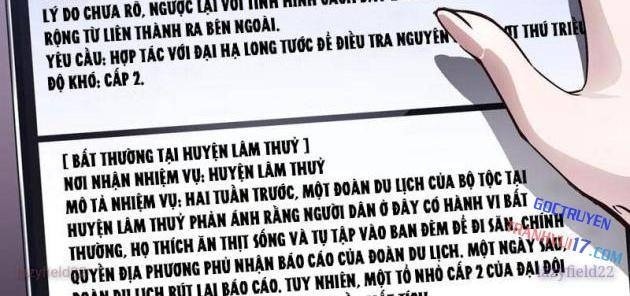 Cao Võ Tiến Hóa: Bắt Đầu Thức Tỉnh Quái Thú Chi Vương - Page 18