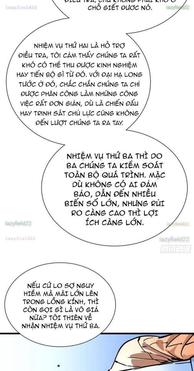 Cao Võ Tiến Hóa: Bắt Đầu Thức Tỉnh Quái Thú Chi Vương - Page 25
