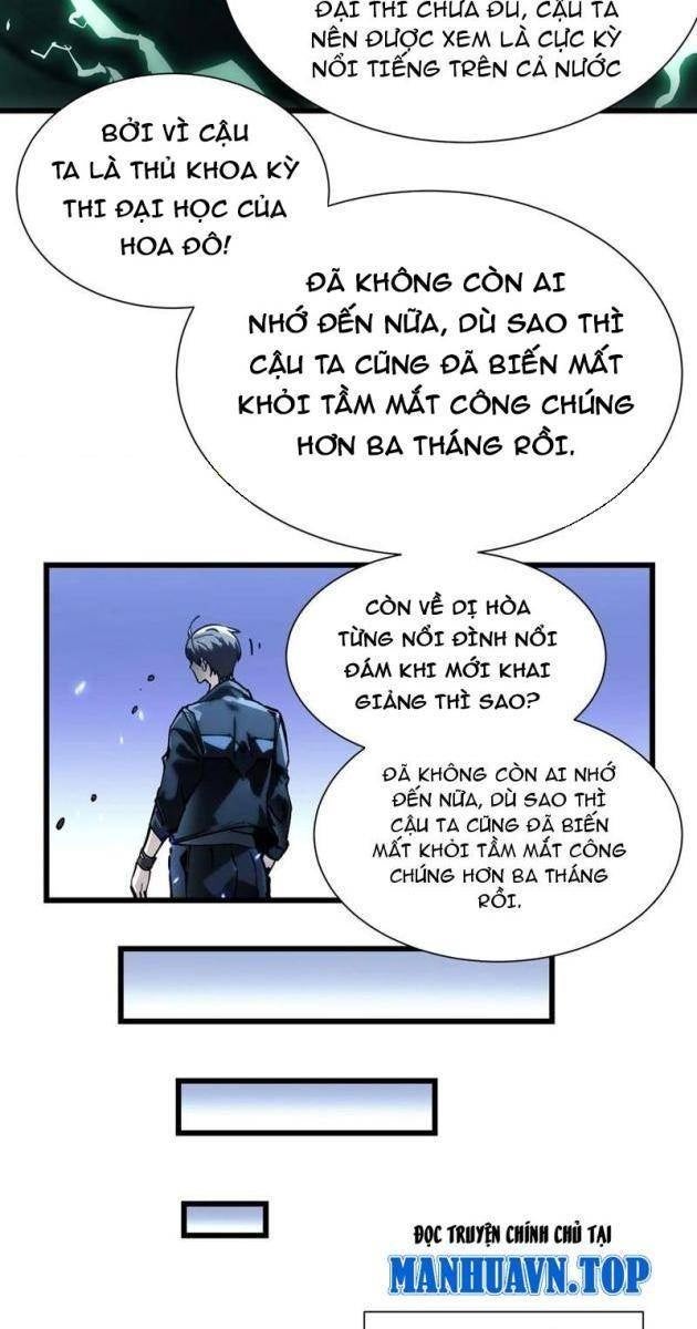 Cao Võ Tiến Hóa: Bắt Đầu Thức Tỉnh Quái Thú Chi Vương - Page 32