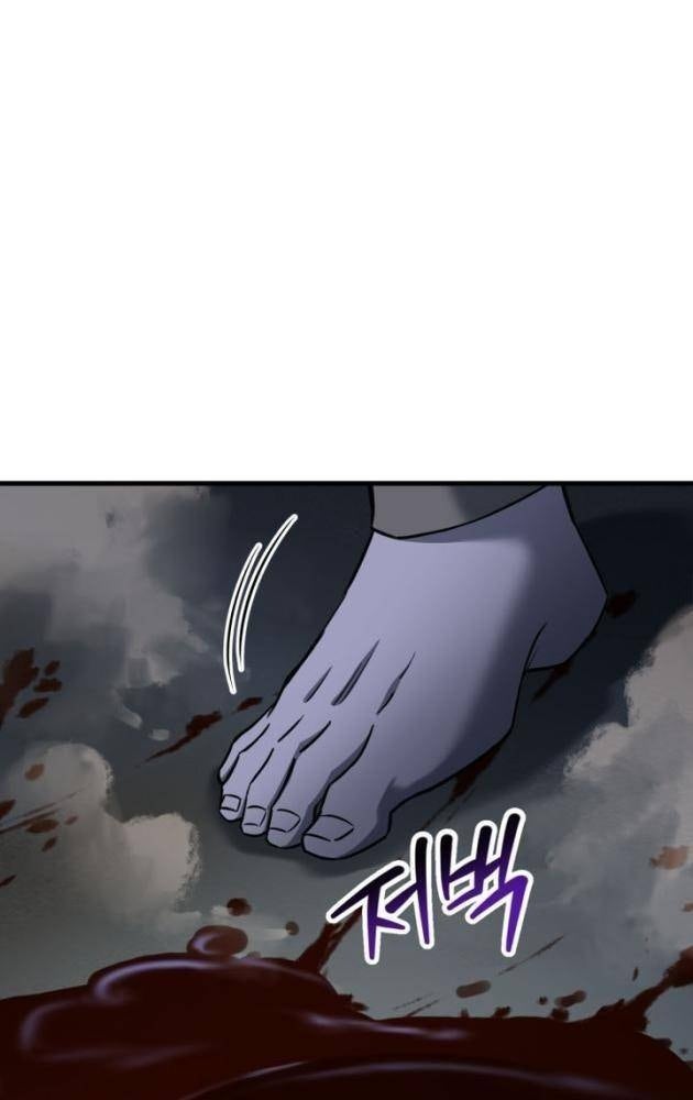 Helmut-Đứa Trẻ Bị Lãng Quên - Page 66