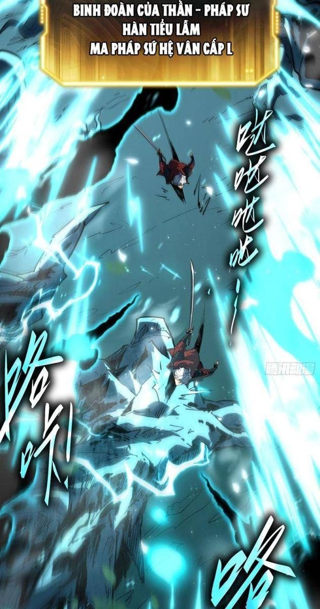 Toàn Chức Giác Tỉnh - Page 26