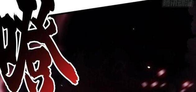 Cao Võ Tiến Hóa: Bắt Đầu Thức Tỉnh Quái Thú Chi Vương - Page 46