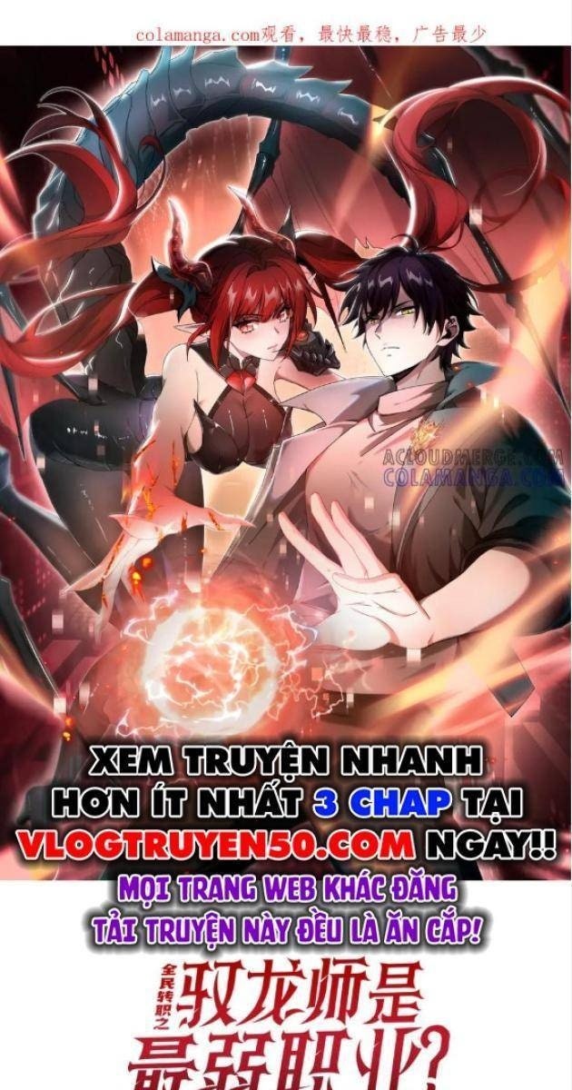 Toàn Dân Chuyển Chức: Ngự Long Sư Là Chức Nghiệp Yếu Nhất? - Page 1