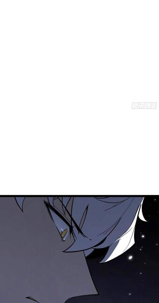 Toàn Chức Giác Tỉnh - Page 166