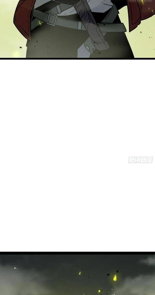 Toàn Chức Giác Tỉnh - Page 61