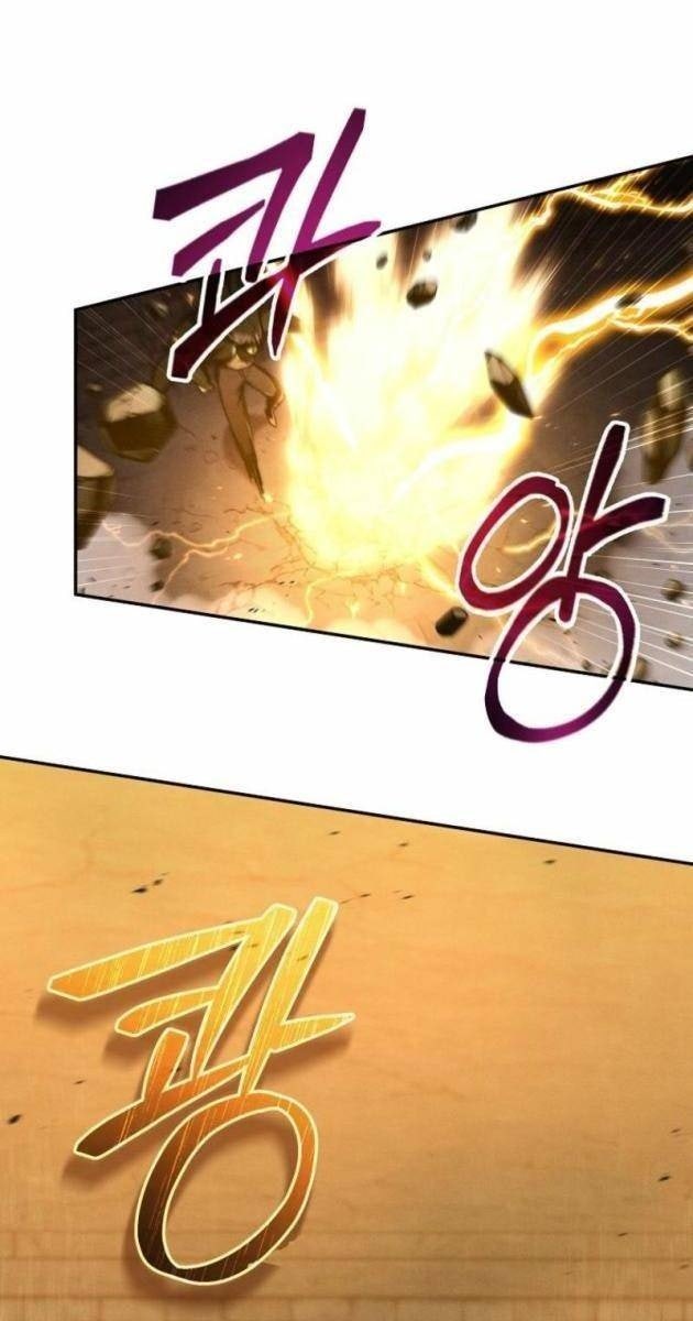 Ta Trở Thành Truyền Nhân Của Võ Thần - Page 77