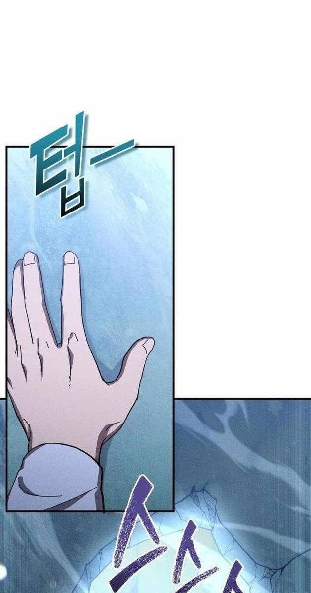 Ta Trở Thành Truyền Nhân Của Võ Thần - Page 1