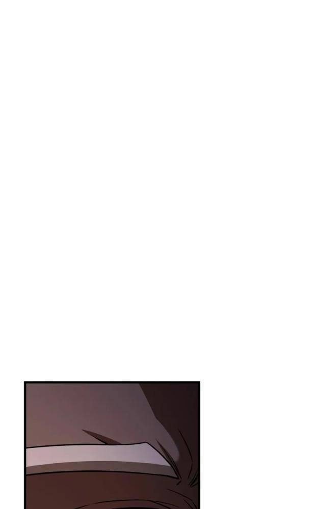 Helmut-Đứa Trẻ Bị Lãng Quên - Page 92