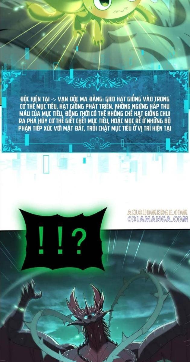 Toàn Dân Chuyển Chức: Ngự Long Sư Là Chức Nghiệp Yếu Nhất? - Page 26