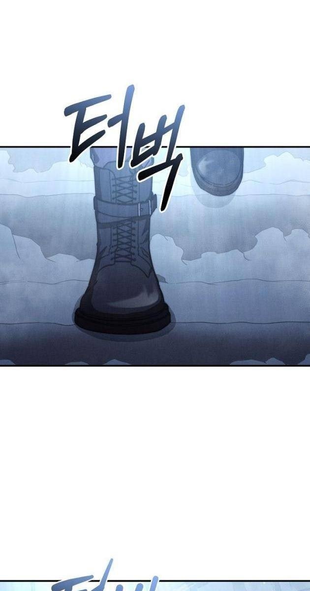 Ta Trở Thành Truyền Nhân Của Võ Thần - Page 75