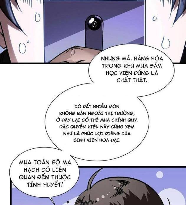 Cao Võ Tiến Hóa: Bắt Đầu Thức Tỉnh Quái Thú Chi Vương - Page 48