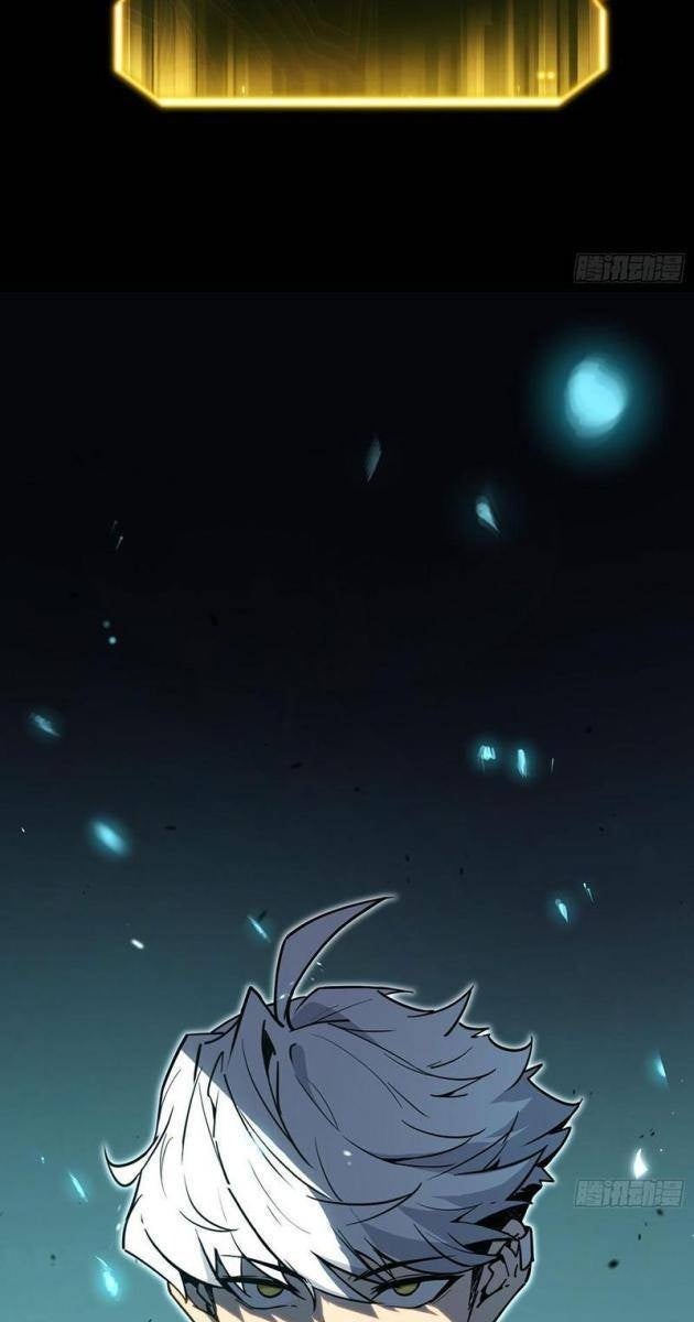 Toàn Chức Giác Tỉnh - Page 14