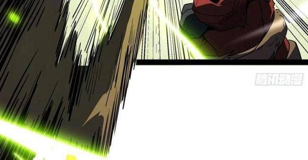 Toàn Chức Giác Tỉnh - Page 101