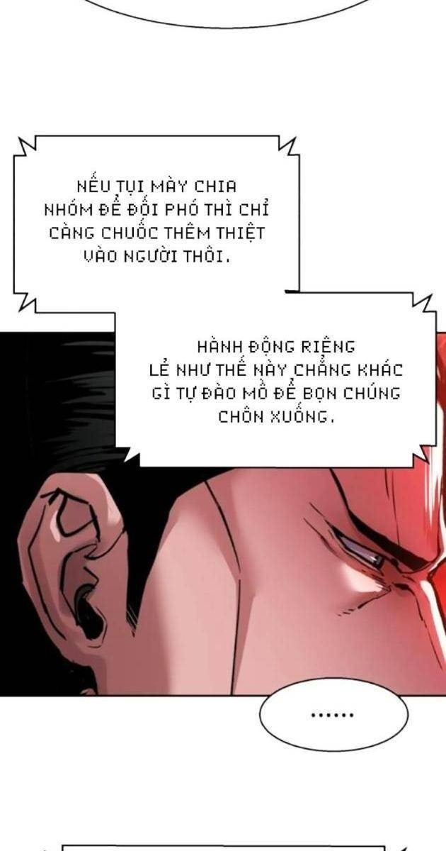 Bạn Học Của Tôi Là Lính Đánh Thuê - Page 69